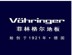 b体育网页版在线登录：2021中国木地板十大品牌排名(图5)