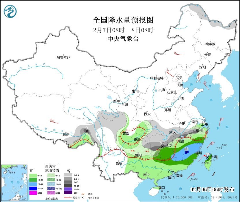 b体育：最新！武汉天河机场跑道恢复开放！湖北约4000台车堵在路上官方：70个高速收费站免费放行(图2)