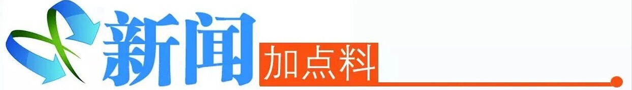 b体育网页版在线登录：b体育下载app：：广州天河中心将升级大变样：无界穿梭多场馆同步改造……(图2)